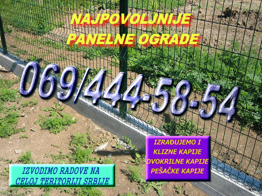 Panelne ograde sa metalnim stubovima i kliznim ogradama ili metalnim ogradama - sa povoljnom cenom i najeftinije. Izvodimo celoj teritoriji Srbiji . Sa našim radnicima i po sistemu ključ u ruke 069 444 58 54 --- Sl.4