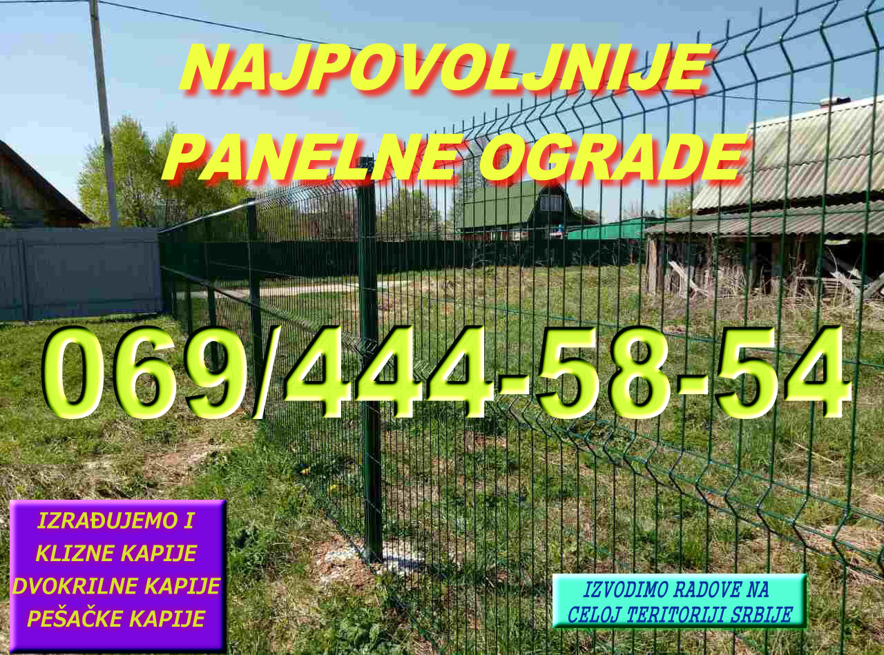 Panelne ograde sa metalnim stubovima i kliznim ogradama ili metalnim ogradama - sa povoljnom cenom i najeftinije. Izvodimo celoj teritoriji Srbiji . Sa našim radnicima i po sistemu ključ u ruke 069 444 58 54 --- Sl.5
