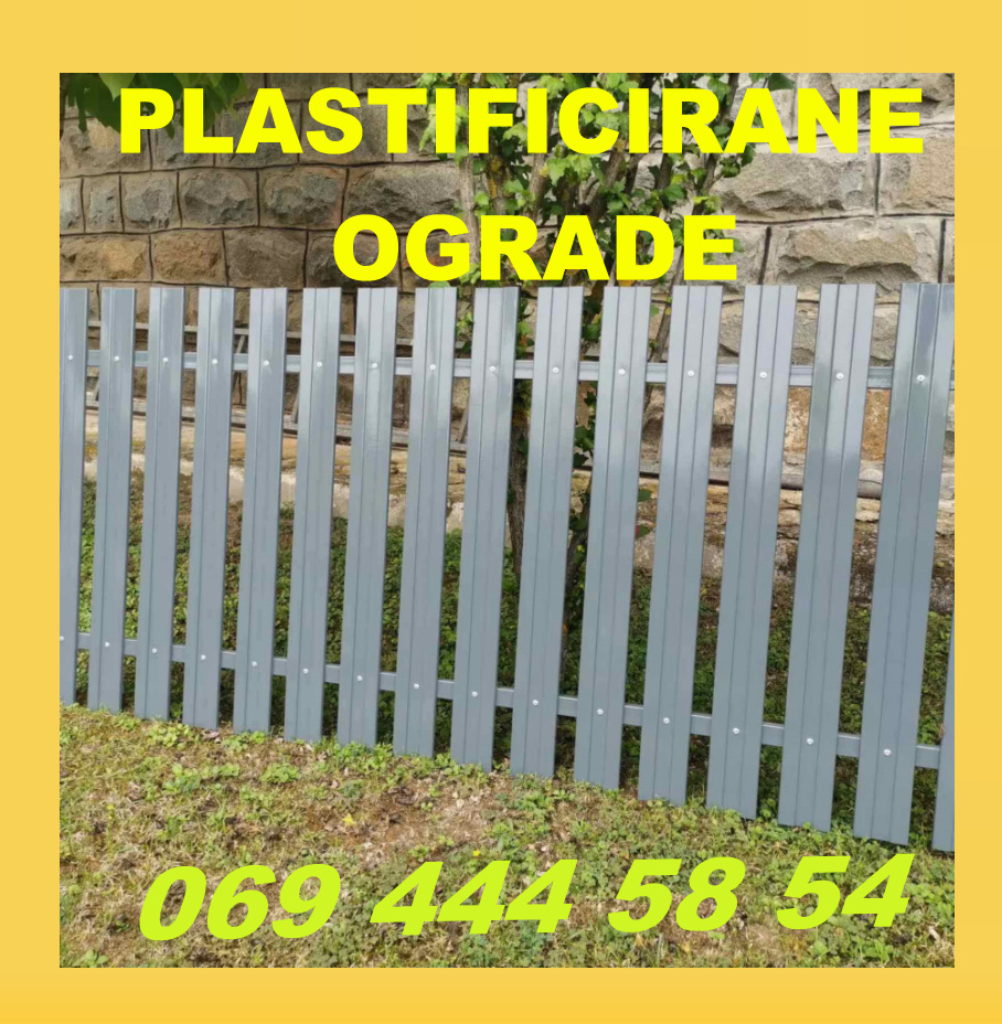 Plastificirane ograde razne boje dostava cela srbija 069 444 5854